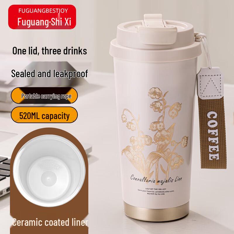 Fuguang Ceramic Lined Portable Insulated Coffee Mug