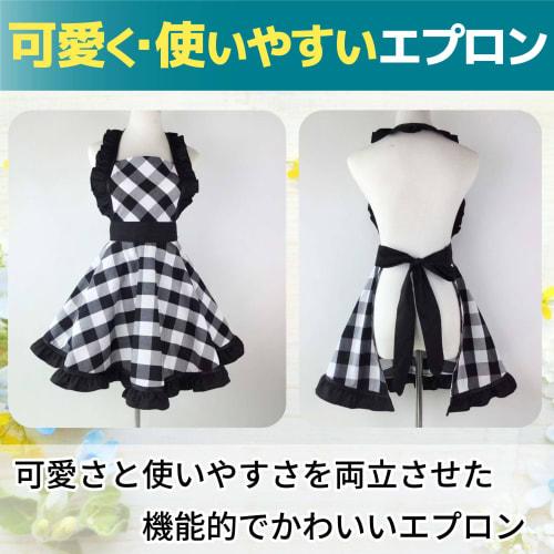 HAMILO Checkered Apron with Ruffles, Cotton, Women's, Restaurant, Gingham Check