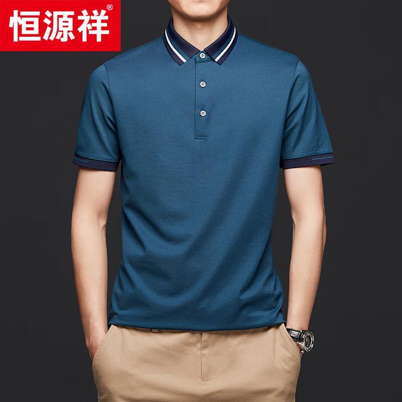 

Men s Silk Blend Short-Sleeve Polo Shirt 4XL