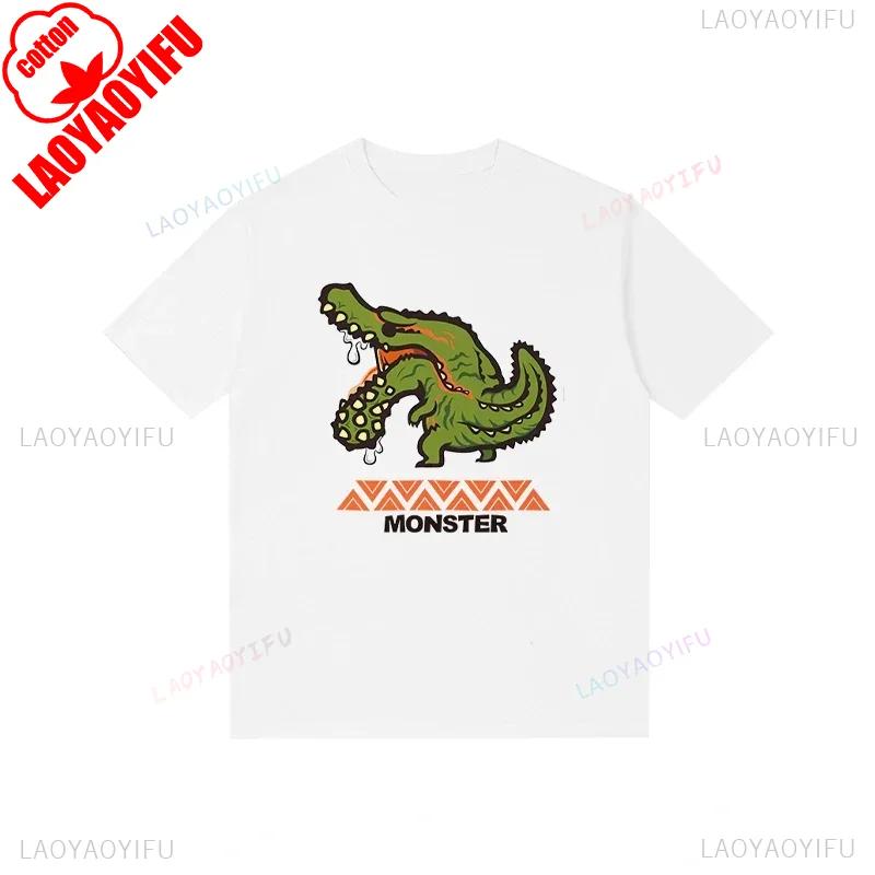 Monster Hunter Tshirt Funny Game Fans Cartoon Tops Cotton Korea Style Short Sleeve T Shirt Casual Hipster Streetwear Man Tees