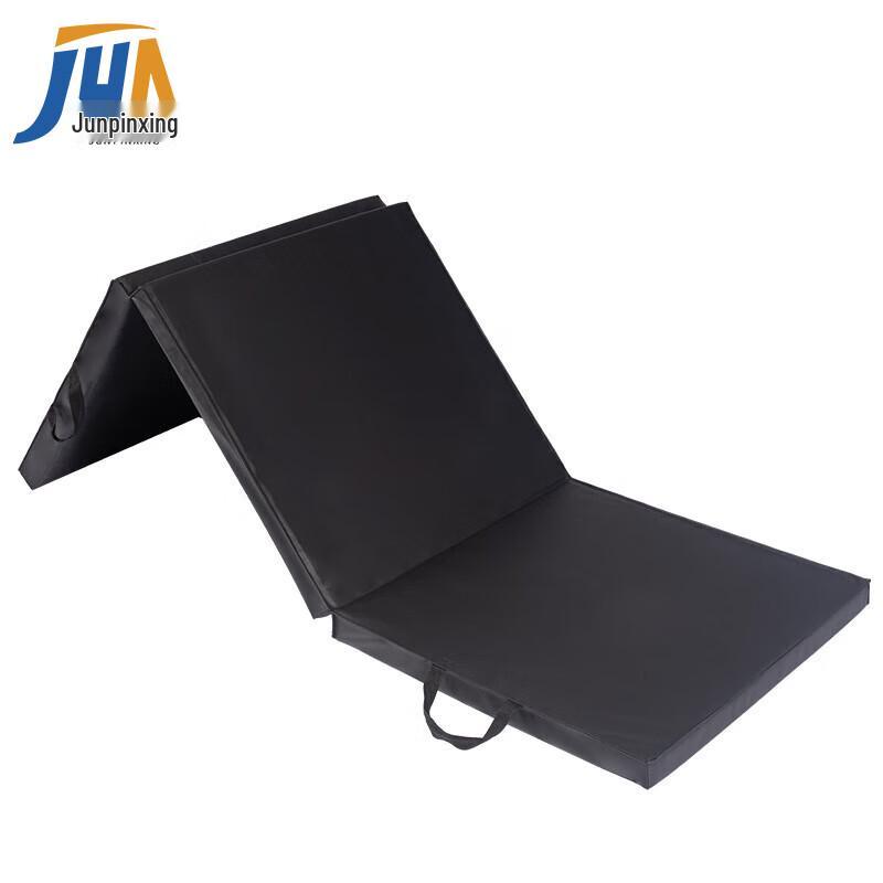 Multi-Purpose Foldable Exercise Mat