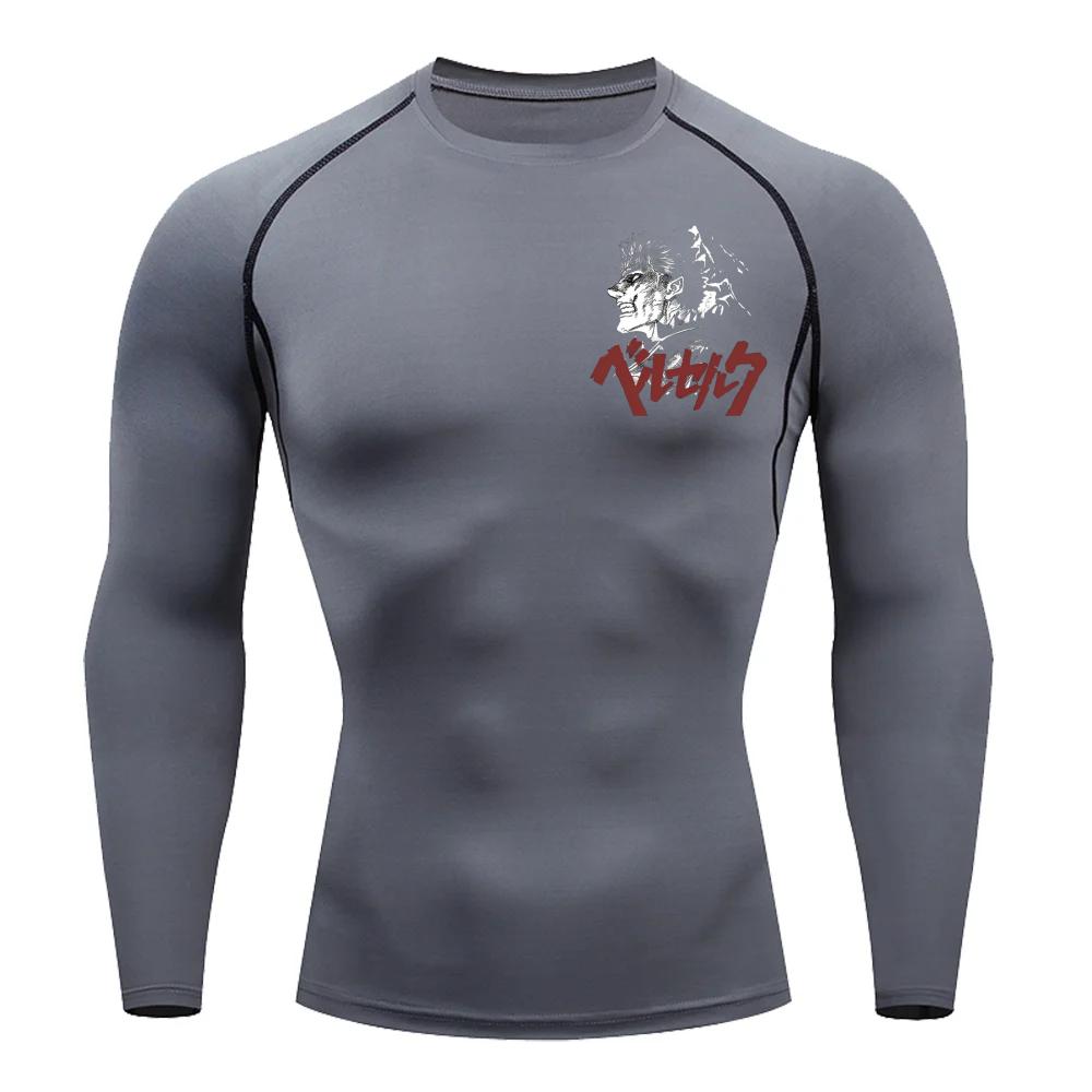 Men Compression Shirt for Workout Quick Dry Guts Print Top Breathable, Sweat Absorbing Tight Fit Fitness T-Shirt SweatResistant