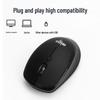 Aigo Q719 Dual Mode Wireless Mouse
