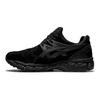 Asics Gel Kayano Trainer 21 Black Men Sneakers 1201A067-001