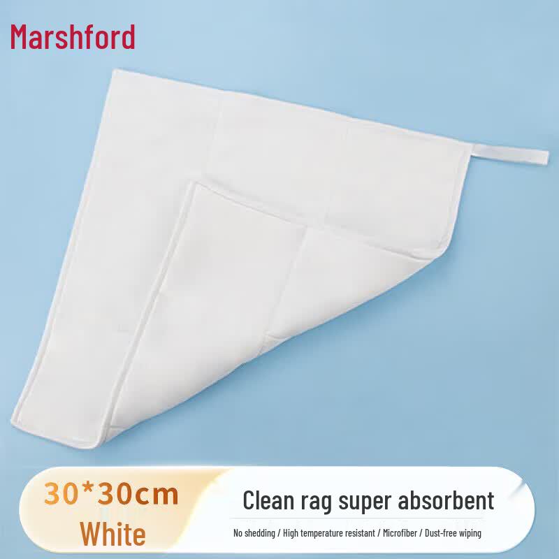 MaShiFu Cleanroom Microfiber Wipes