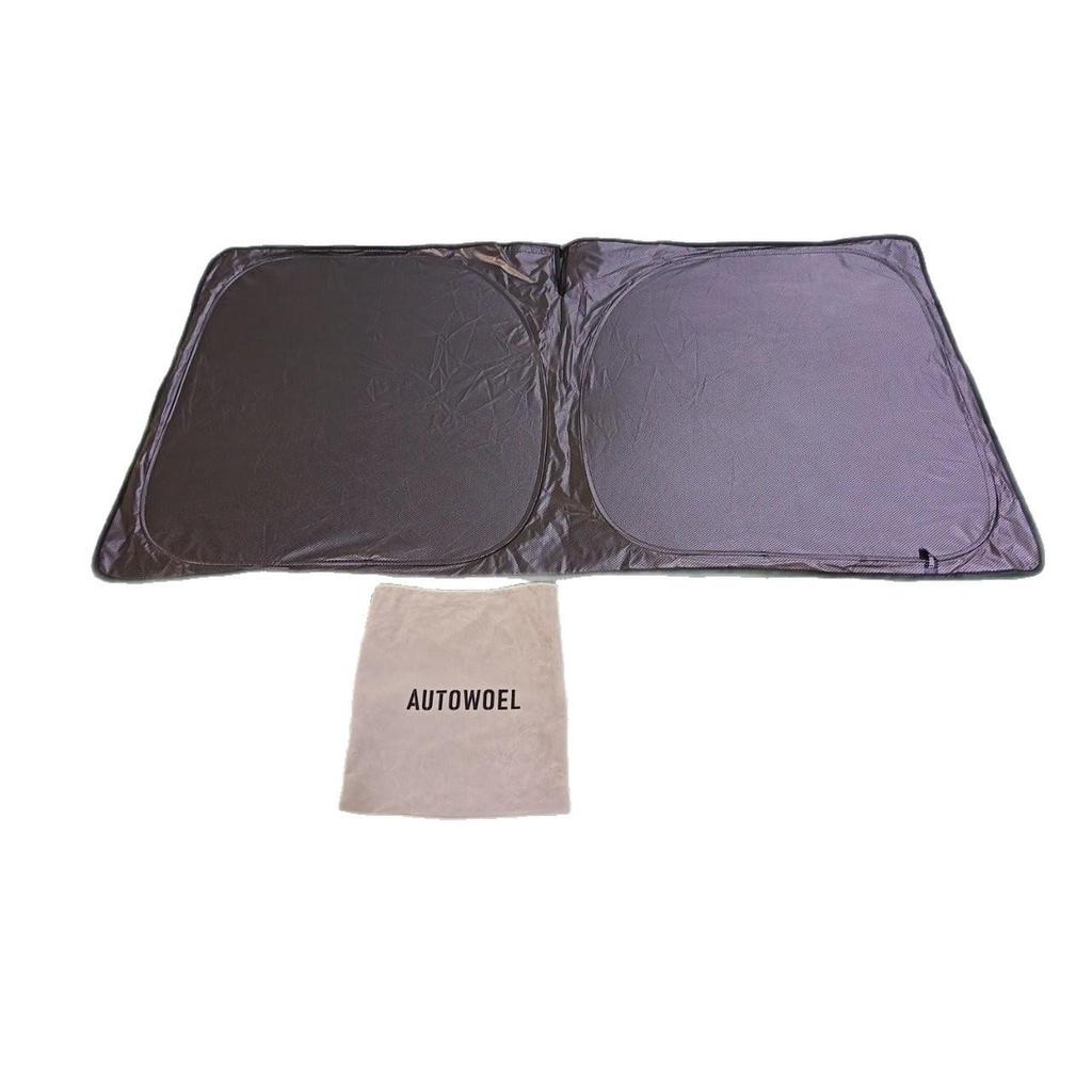 Triple-Layer Car Sunshade: Activated Carbon, UV Protection, Heat Insulation, Light Blocker, Summer Sun Umbrella Curtain.