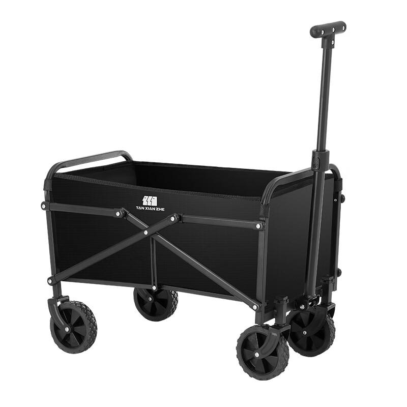 Explorer Outdoor Folding Camping Cart