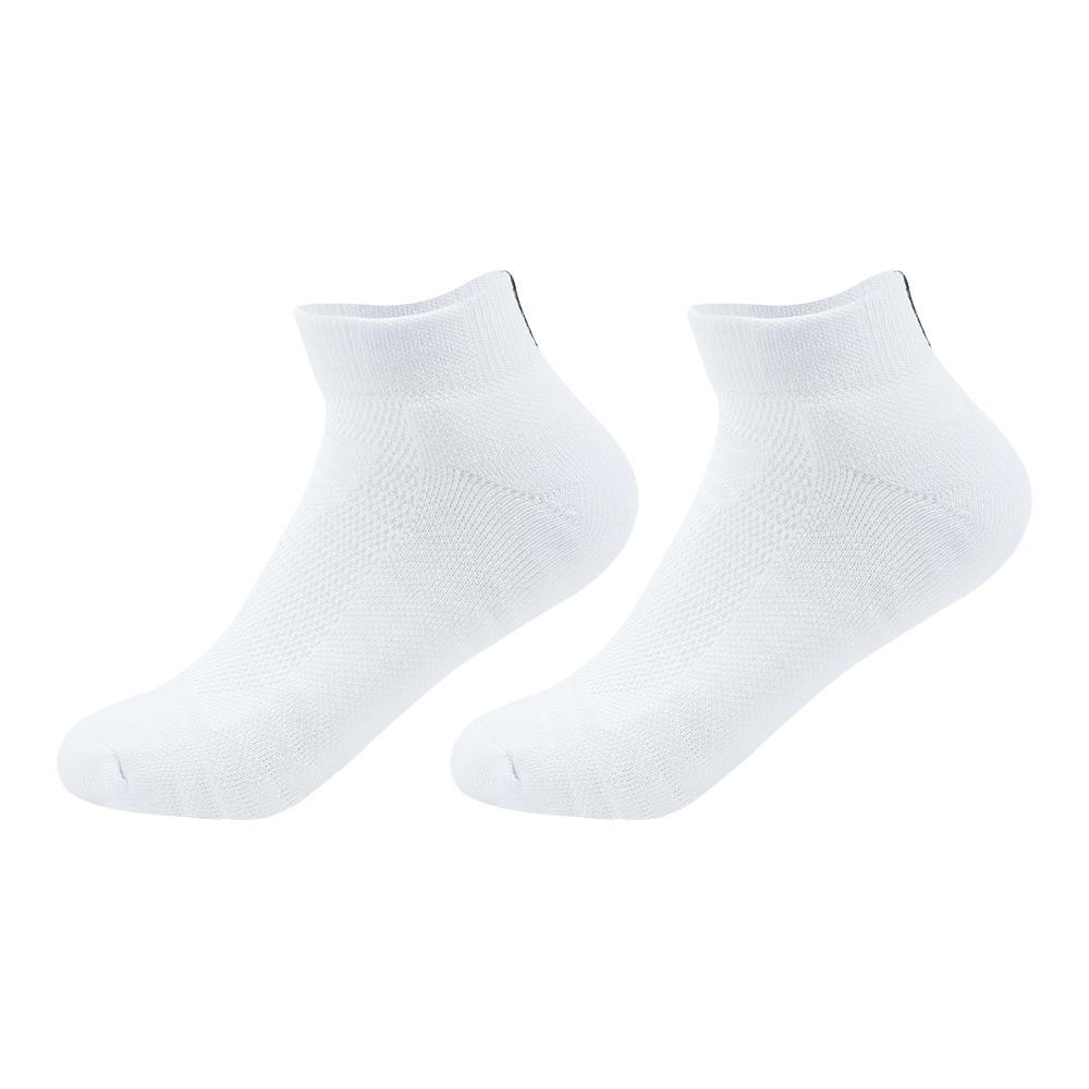 Men'S Sports Socks, Sweat-Absorbing Non-Slip Running Socks, Outdoor Socks, Towel Bottom Boat Socks, Short Tube Elite Basketball Socks, Men'S