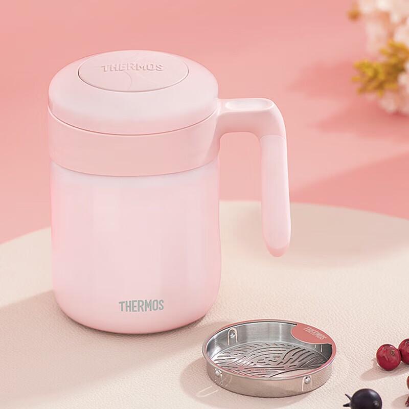 THERMOS Tea Aroma Series 520ml Insulated Mug