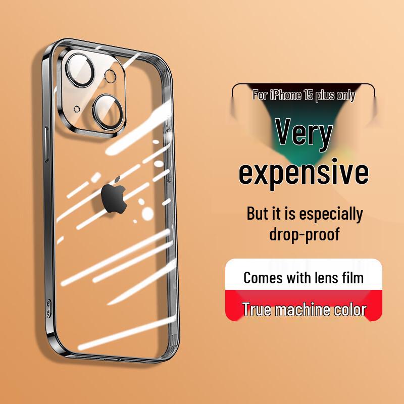 

Nai Xiaoya Ultra-Thin Airbag Anti-Drop Phone Case iPhone 15 Plus (6.7-inch)