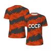 CCCP Pattern Football T-shirt Men Summer Oversized Soccer Running Short Sleeves Tops Fashion Sports Football Jersey Tee Shirts