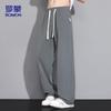 ROMON Men's Ice Silk Loose Straight Casual Pants 29092