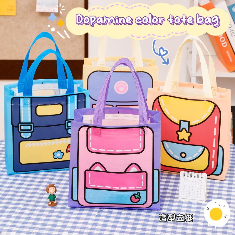 Dopamine Color Schoolbag Pattern Non-Woven Packaging Bag With Handle Candy Snack Food Book Clothes Storage Bag Student Supplies