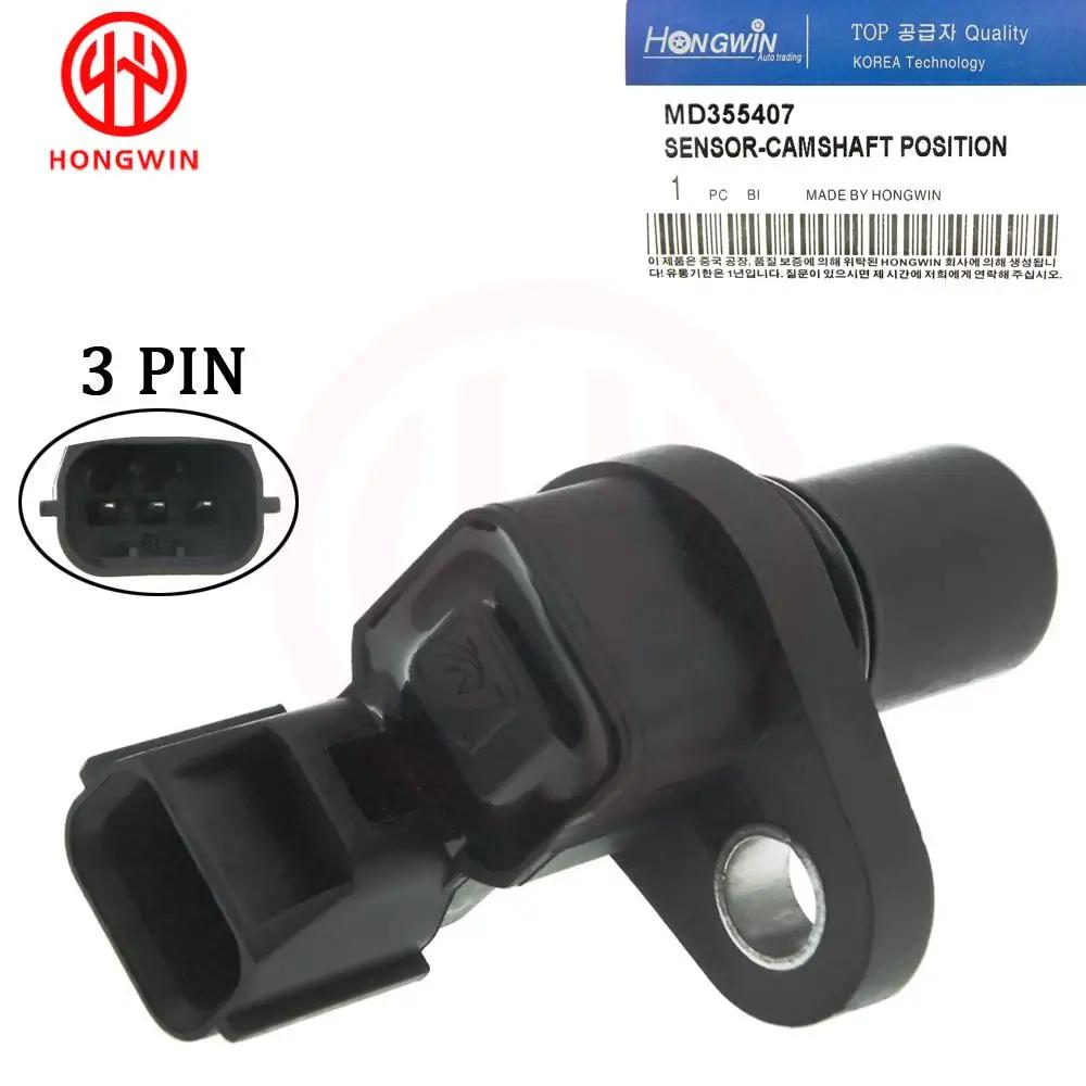 1 шт./комплект MD355407 Датчик положения распределительного вала Для Mitsubishi Montero Sport Lancer L200 Galant Pajero Pinin MD348074 MD360196 1PC