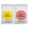 30Pcs/Pack Dopamine Patches Daily Mental Wellness Vegan Mood Motivation Support Patches Natural Wormwood GLP-1 Weight Management Fat Patches