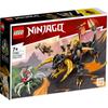 LEGO Ninjago Earth Dragon EVO Toy Present Birthday Block Christmas Boys Girls Children 7 Years Old 8 Years Old 9 Years Old Elementary School Student