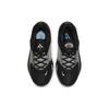 Nike Zoom Freak 4 EP 'Zeus' (Unisex) Black / White / Light Smoke Grey Basketball Shoes DJ6148 001