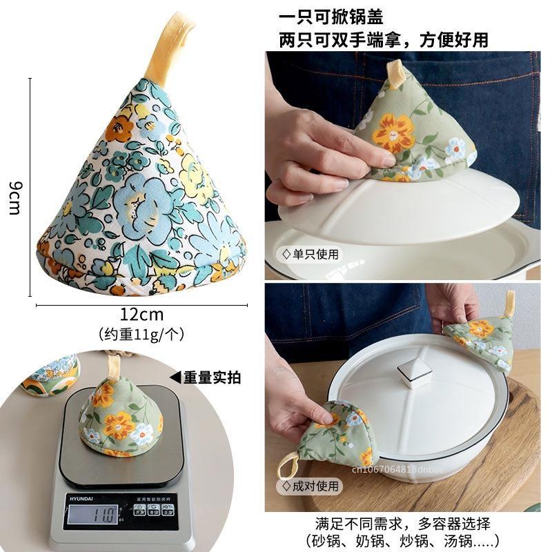NEW Household Triangle Pot Hat Iron Pot Anti-Scalding Heat Insulation Hat Cover Hanging Kitchen Casserole Iron Pot Handle Gloves