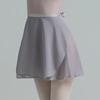 OEING Adult Chiffon Ballet Dance Skirt