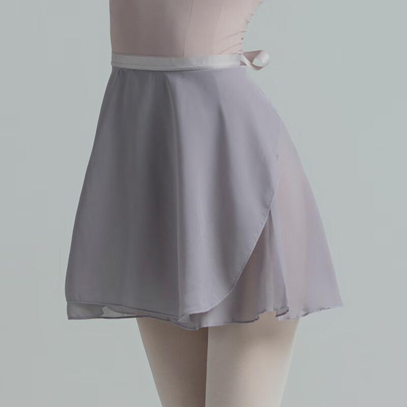 OEING Adult Chiffon Ballet Dance Skirt