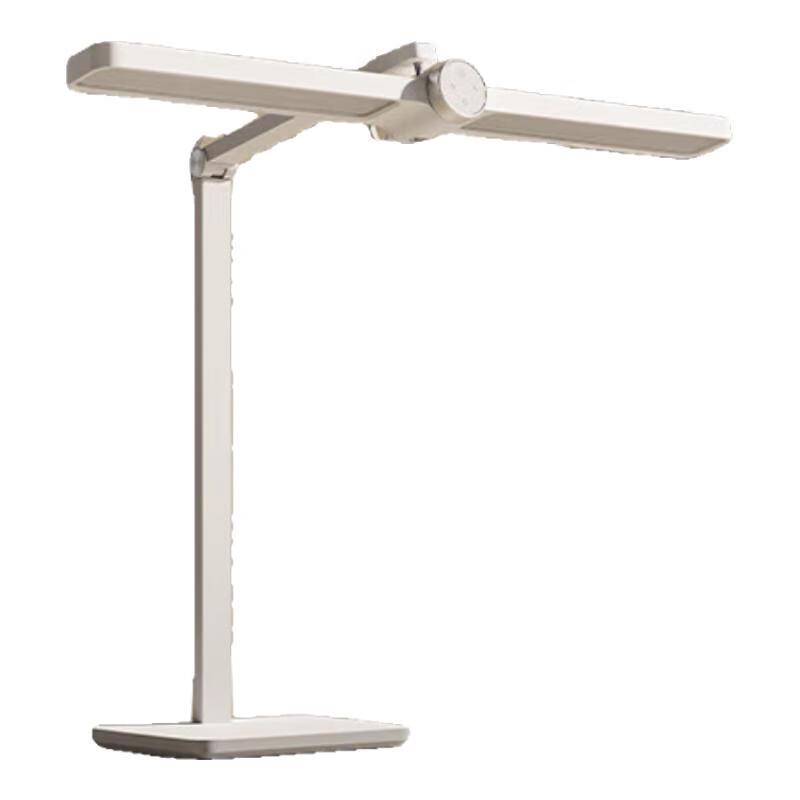 Xiaomi Mijia Smart Study Lamp Pro