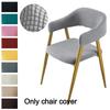 Stretch Fabric Armchair Slipcover Open Back Style Dining Chair Cover  Cafe Furniture