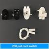 1/3/5 Sets Wall Lamp Pull Wire Switch Pull Chain Cord Universal Mini Pull Cord Switch For Ceiling Lamp Switch Replacement Tool