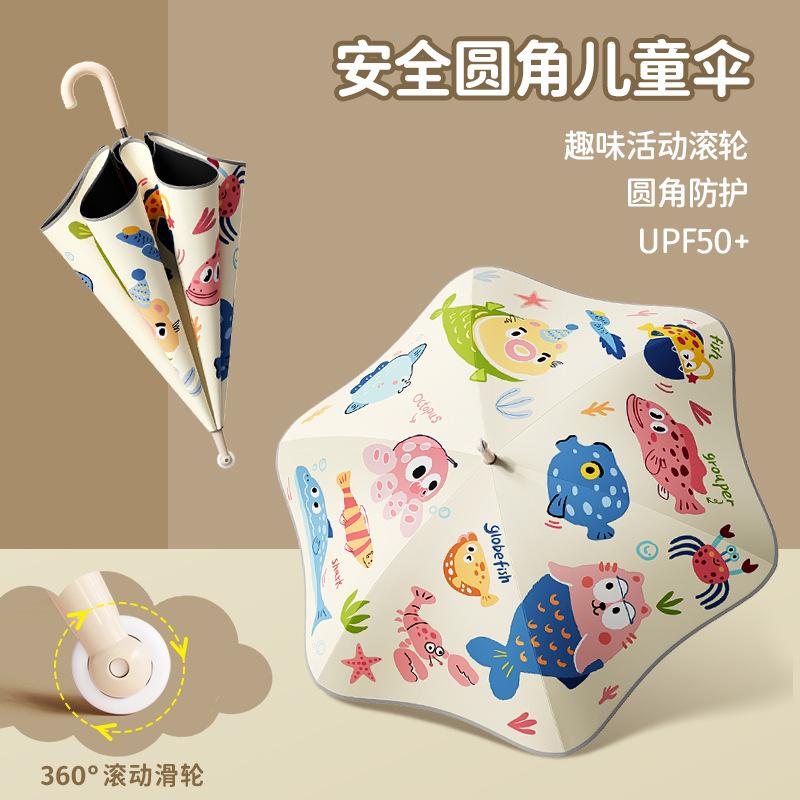 Kinderregenschirm Cartoon Langstielregenschirm Roller Groß Grundschüler Stichfest Kinder Vinyl Sonnig Regen