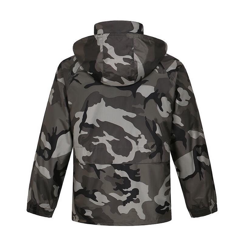 JINHE Digital Camouflage Rain Suit
