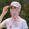 Flower Sunshade Shawl Cap Portable Neck Protection Hat Sun Hat Picking Tea Hat  Jogging