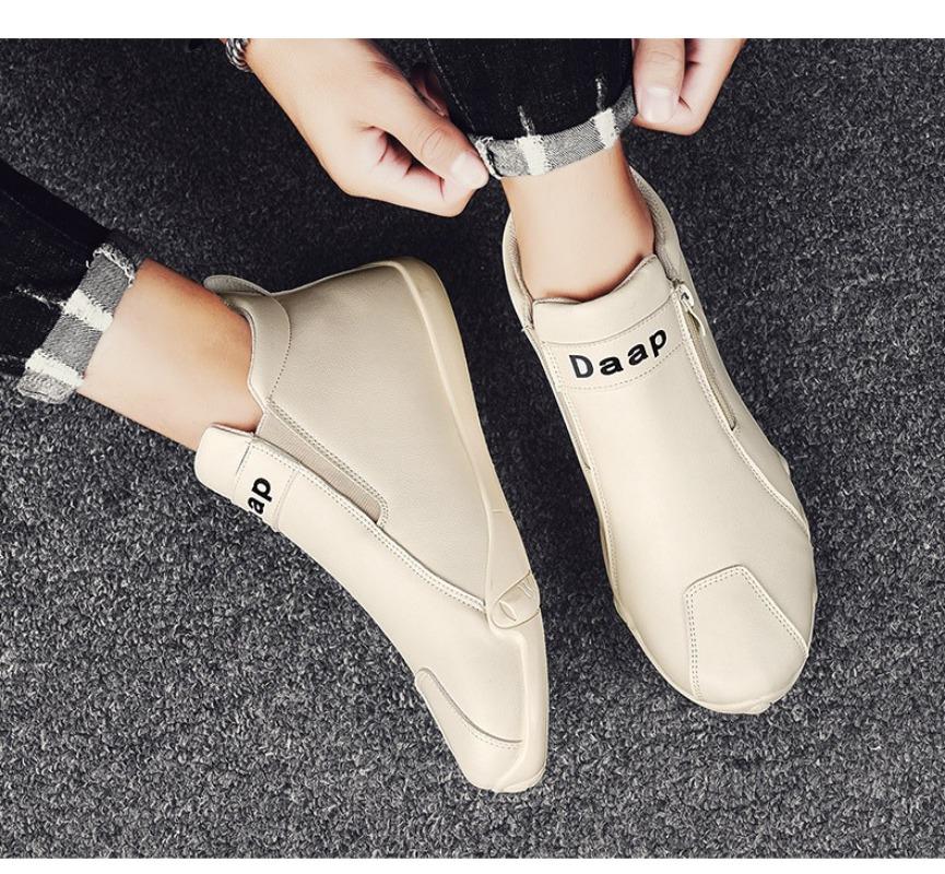 Fashion Men's Leather Shoes Ankle Boots Casual Leather Loafers Zipper Comfortable Formal Flat Solid Color White Shoes Driving Moccasins
