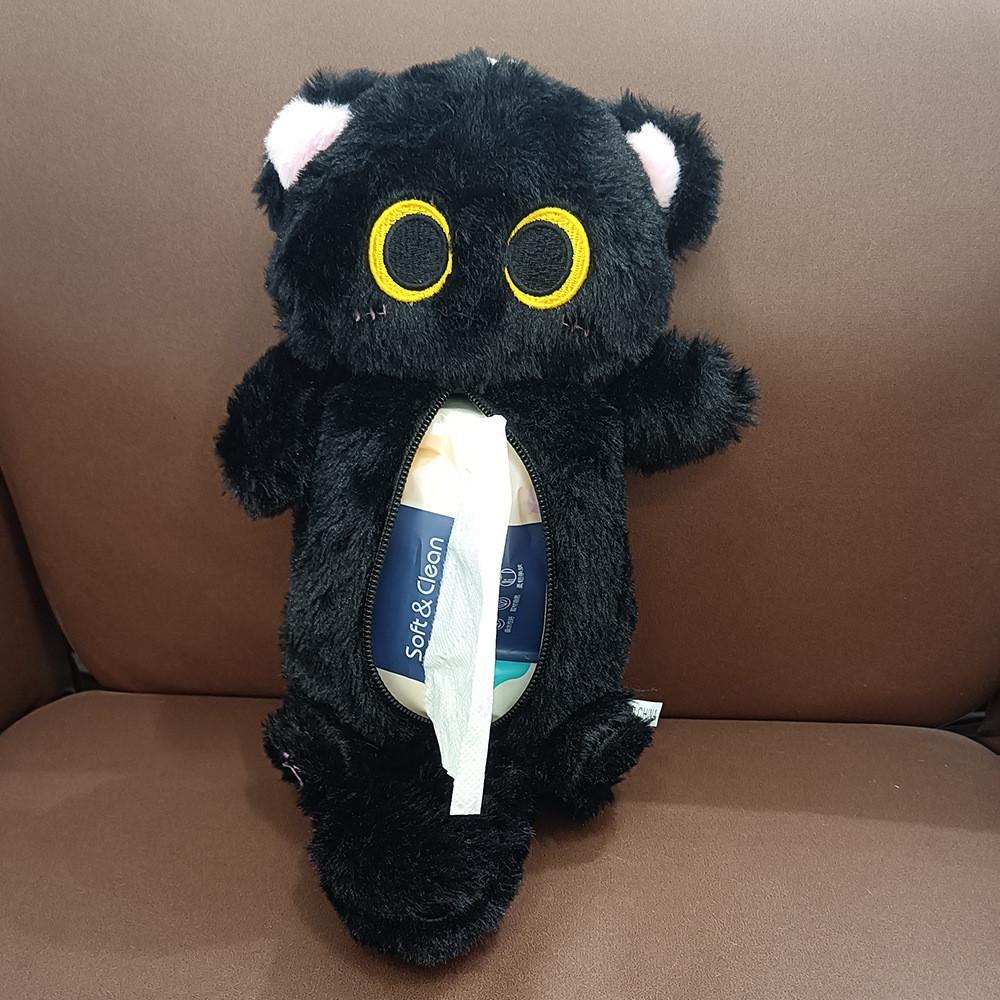 Black Paper Cat Towel Bag Multifunctional Plush Pen Bag Makeup Storage Gift