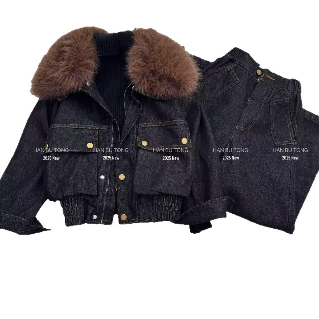 Mädchen Denim Set Herbst-Winter 2025: Jacke mit Pelzkragen & Weitbeinige Hose mit Samtfutter