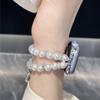 Luxury Pearl Band for Apple Watch Series Ultra 9 8 7 6 5 4 3 Se Watch Bracelet Pendant for IWatch Ultra/2 41 45mm 38mm 42mm 40mm 44mm 49mm Accessories
