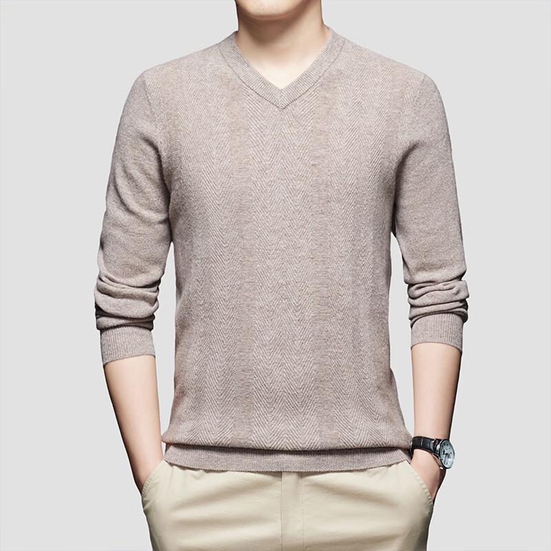 Hodo Men's 100% Pure Wool V-Neck Pullover Sweater