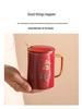 Elegant Newlywed Ceramic Mug Set - Luxurious Gift Boxed Pair