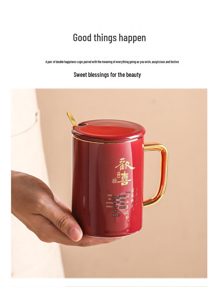 Elegant Newlywed Ceramic Mug Set - Luxurious Gift Boxed Pair