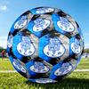 1pc FIFA World Cup Theme Pattern Football, Standard Size 5 Soccer Ball Stylish Sport Football for Competition Play and Training
