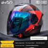 3C Certified Unisex Class A Motorcycle Helmet for All Seasons