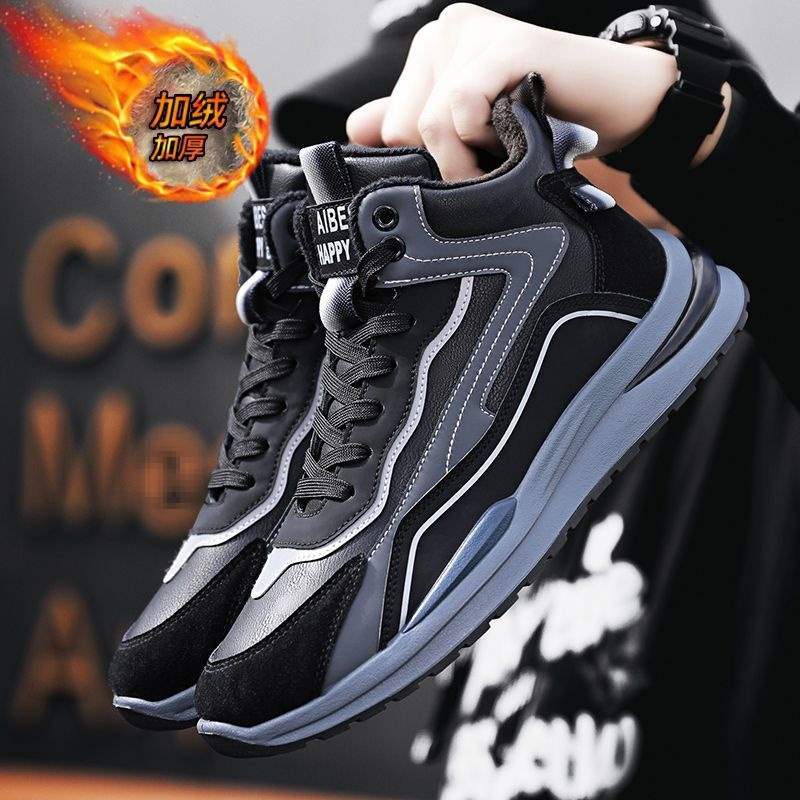 2025 winter new sports shoes men's casual Korean version velvet thickened warm trend cold and breathable running shoes tide