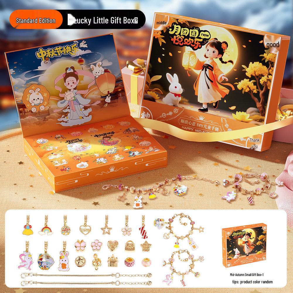 

Princess-Themed Mid-Autumn Festival Poke-a-Hole Game for Girls, Ages 3-6, Perfect Birthday Gift Set