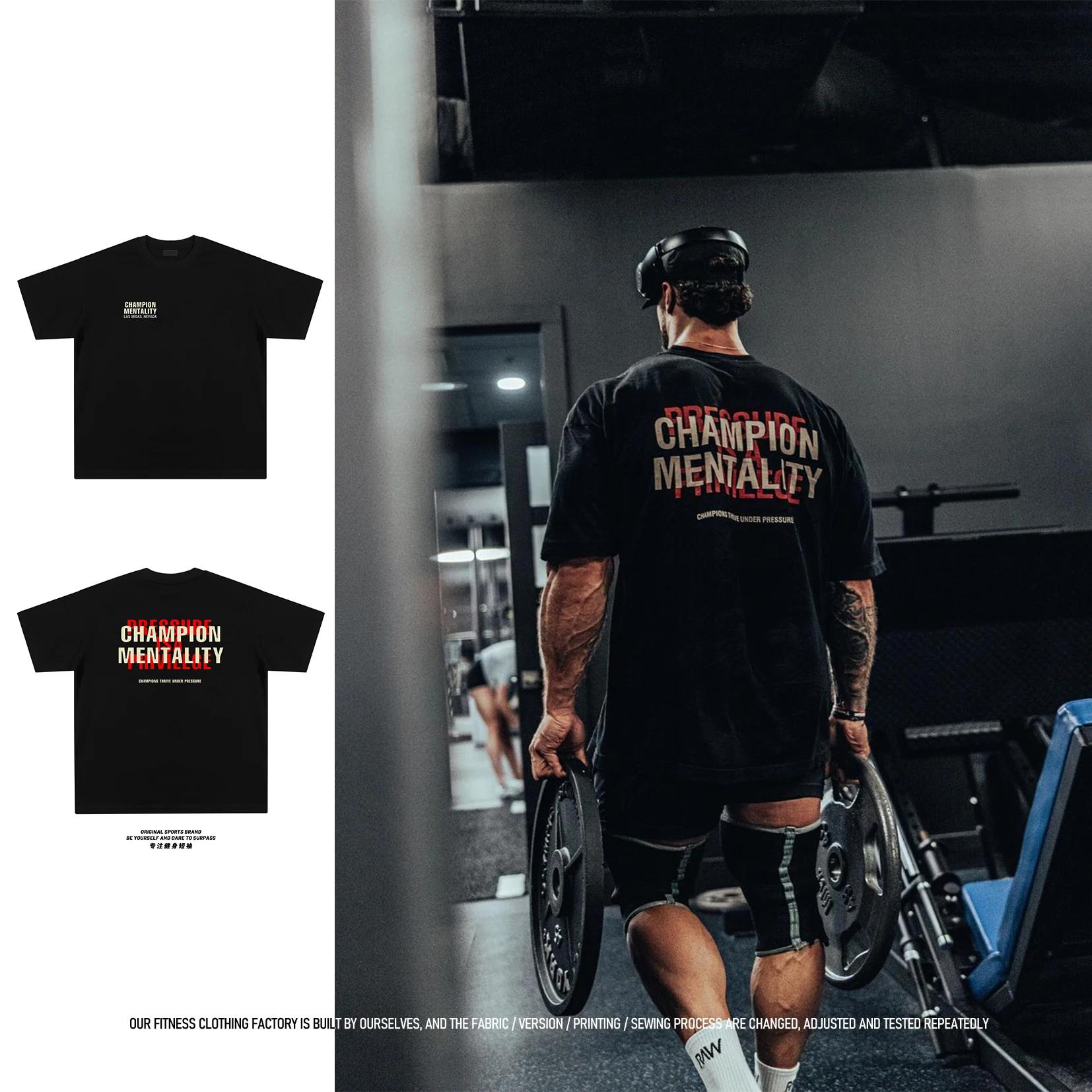 

Трендовая фитнес мужская летняя свободная футболка из большого хлопка с короткими рукавами Трендовые рукава до локтя XL