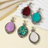 1Pc, Natural Shell Pendant, Boho Teardrop-Shaped Charms for Jewelry Making DIY Necklace Accessories, Hanging Decor 53×36mm