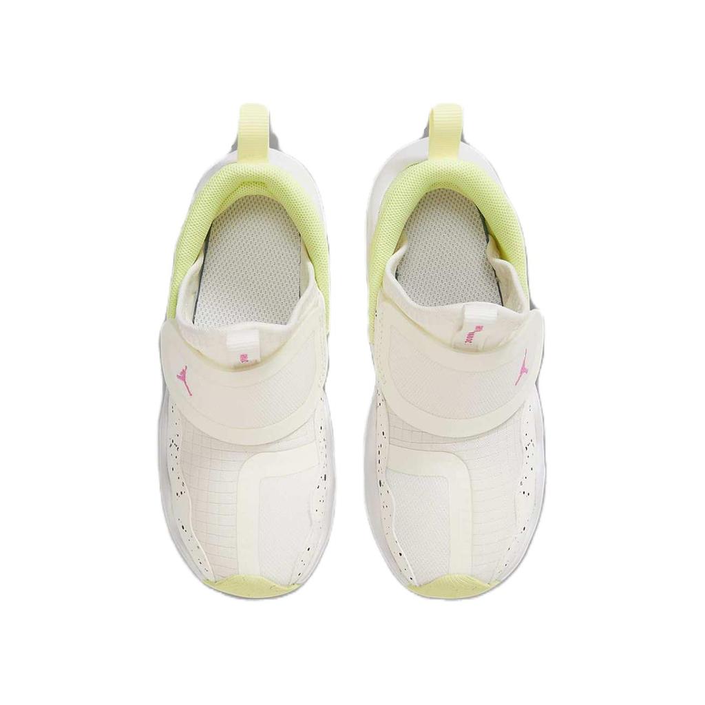 Jordan 23/7 Seillys Laseroransje Hvit Laserfuksia (TD) Babysneakers DQ9294-181