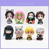 Adorable 8 Piece Q Version Sitting Demon Slayer Nezuko Toy Doll Capsule Figures Collection