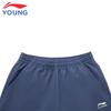 Li-Ning Kids' Fleece-Lined Water-Repellent Tapered Sports Pants
