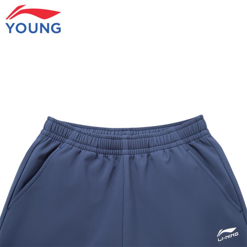 Li-Ning Kids' Fleece-Lined Water-Repellent Tapered Sports Pants