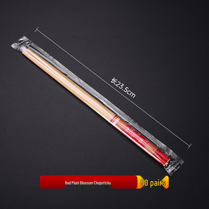 

Rice Husk Disposable Tableware Set