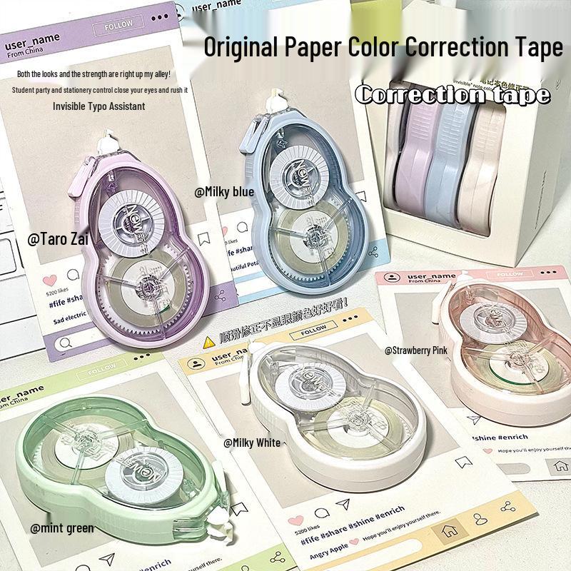 Durable, Silent Correction Tape for Kids, Large Capacity, Soft, Eye-Friendly Original Paper Color