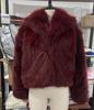 Burgundy Short Plush Fur Coat with Lapel - 2024 Autumn/Winter Collection